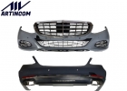 W213 - M 타입 바…