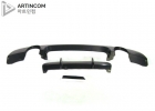E93 Mtech - 퍼포…